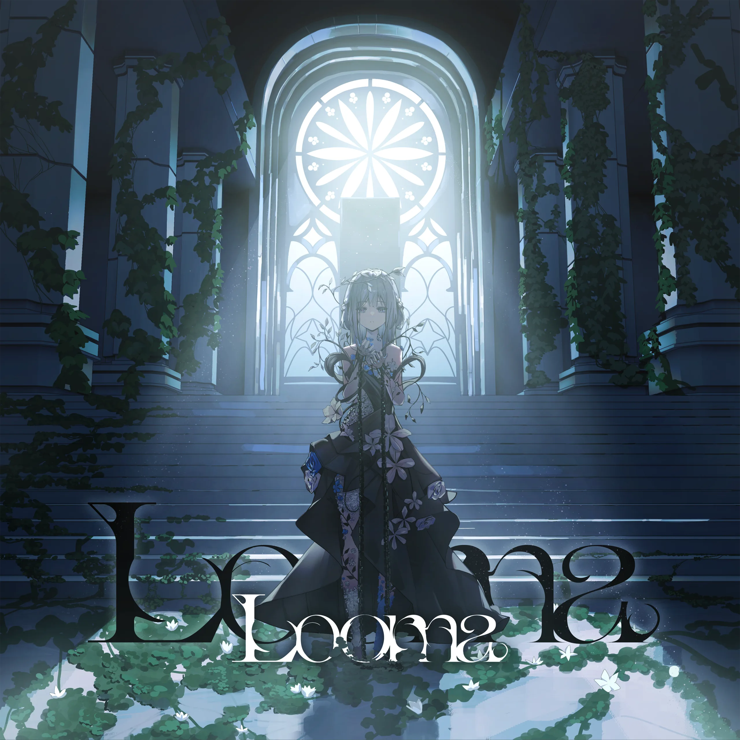 Looma (English Ver.)